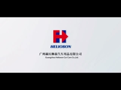 Helioson car care company introduction