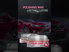 Χρώμα πίσω Φροντίδα αυτοκινήτου χρώμα συνδυασμό τρίψιμο για φώτα νερό βασισμένο OEM