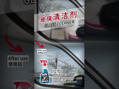 The Only Glass Cleaner You Need! Car & Home Multi-Surface Shine