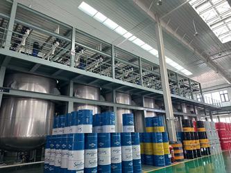 Guangzhou Helioson Car Care Co., Ltd.