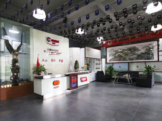 Guangzhou Helioson Car Care Co., Ltd.