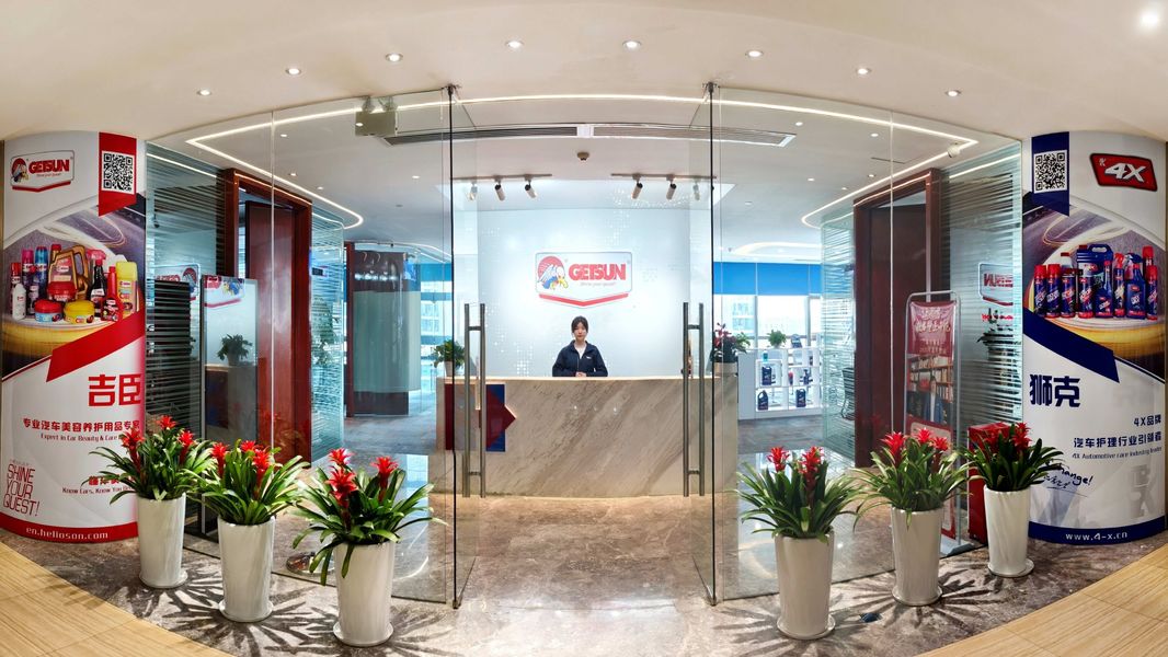 Guangzhou Helioson Car Care Co., Ltd.