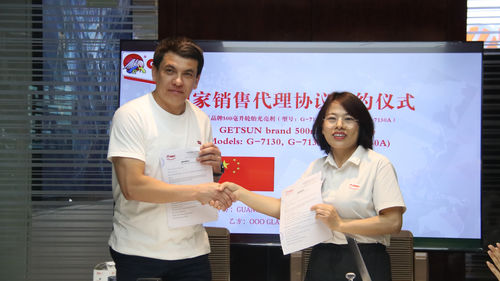 ข่าวล่าสุดของบริษัทเกี่ยวกับ GETSUN ขับเคลื่อนไปข้างหน้า: ความร่วมมือใหม่นําการดูแลรถยนต์ระดับพรีเมี่ยมไปยังอุซเบกิสถาน