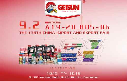 Latest company blogs about GETSUN at Canton Fair 2025: Revolutionary Automotive Care Innovation Awaits You This October