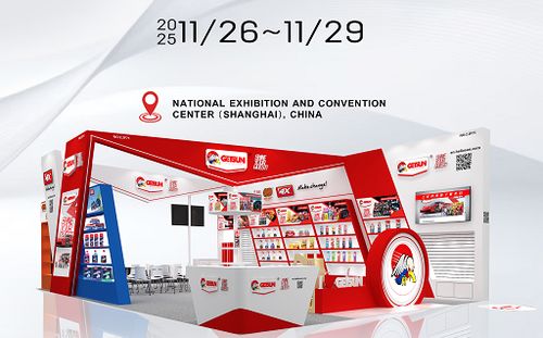 Latest company blogs about GETSUN to Showcase 6 Innovative Automotive Care Products at Automechanika Shanghai 2025