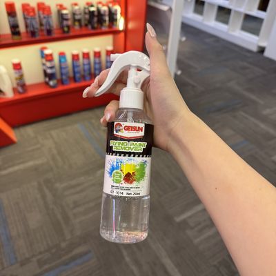 良い価格 Getsun オートモーティブ カーペイント グラフィティリムーバースプレー オンライン