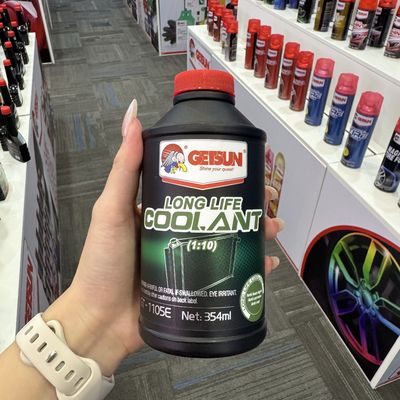 ราคาดี น้ำยาหล่อเย็นหม้อน้ำ Getsun Premium | น้ำยาป้องกันการแข็งตัวสำหรับเครื่องยนต์ ออนไลน์